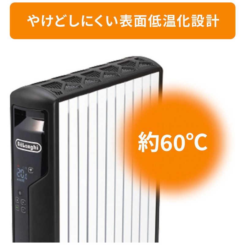 デロンギ（DeLonghi） マルチダイナミックヒーター[~13畳まで/1500W