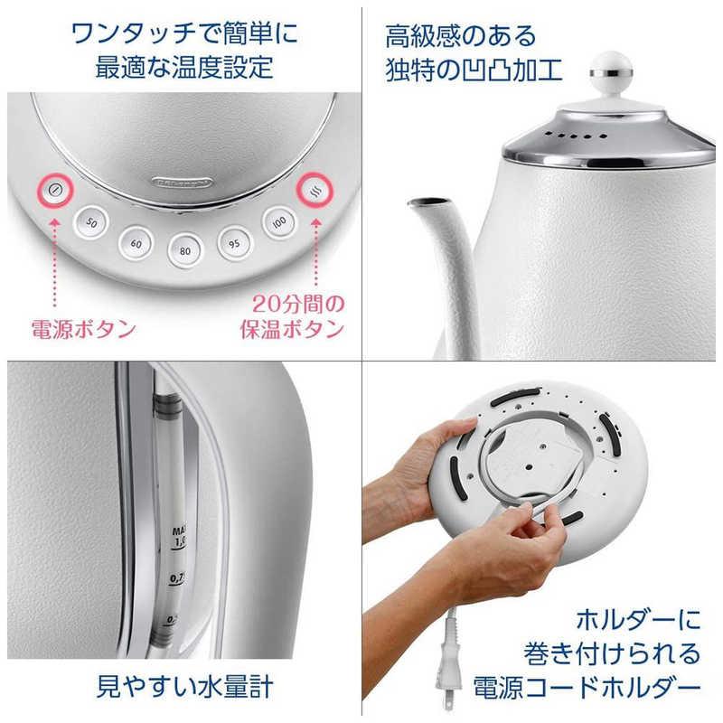デロンギ（DeLonghi） 電気ケトル アイコナ温度設定機能付き KBOE1230J