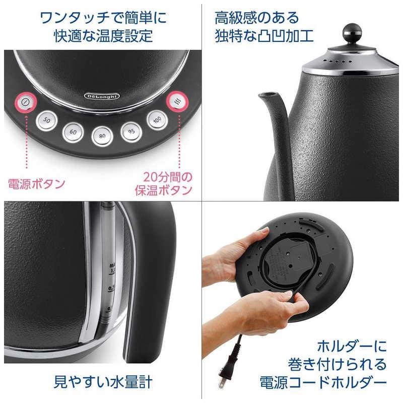 デロンギ（DeLonghi） 電気ケトル アイコナ温度設定機能付き KBOE1230J