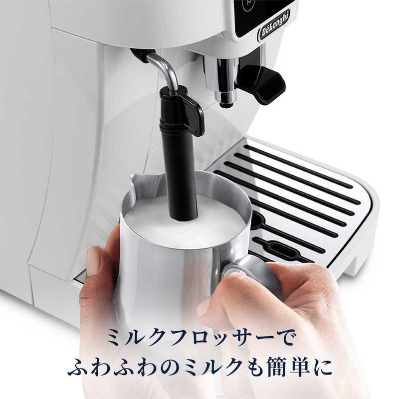 デロンギ（DeLonghi） マグニフィカ スタート 全自動コーヒーマシン