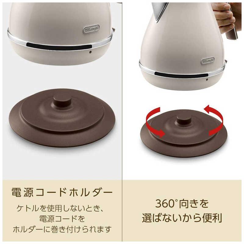 デロンギ（DeLonghi） 電気ケトル「アイコナ・ヴィンテージ