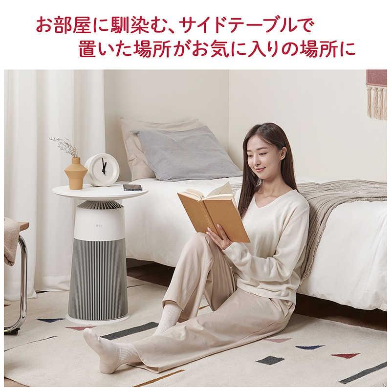 LGエレクトロニクス LG マルチ機能空気清浄機 PuriCare AeroFurniture