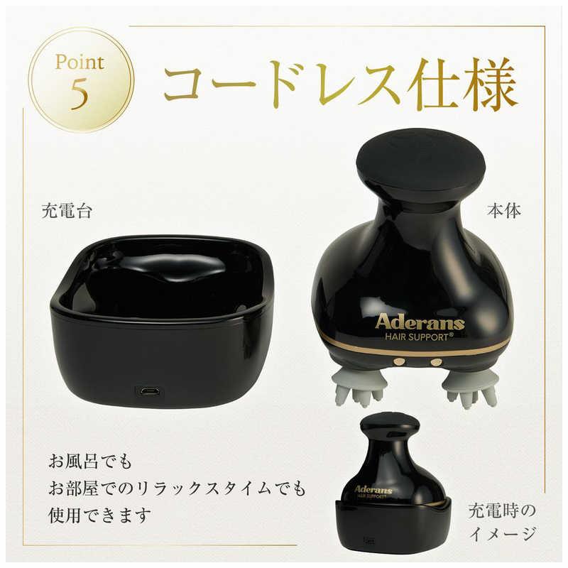 アデランス バスタイムエステ スパニスト(ブラック) ブラック