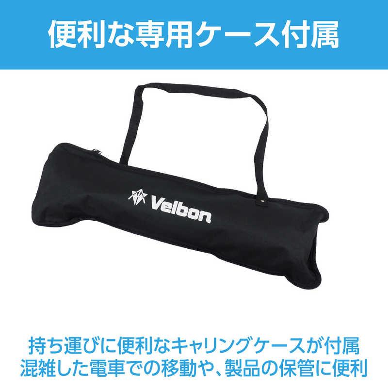 Velbon（ベルボン） ファミリー三脚 EX-650 II With Smartphone Holder