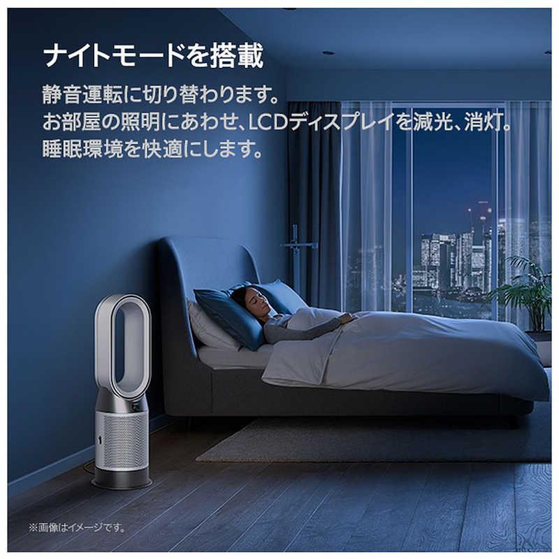 ダイソン dyson 空気清浄ファンヒーター Dyson Purifier Hot+Cool Gen1