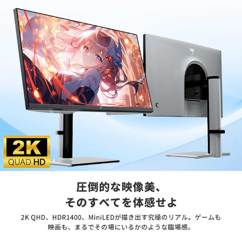 KTC ゲーミングモニター M27T6 量子ドット技術 ［27型 / WQHD(2560