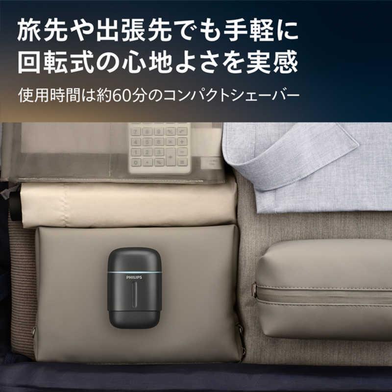 フィリップス PHILIPS コンパクトシェーバー 700シリーズ S792/06