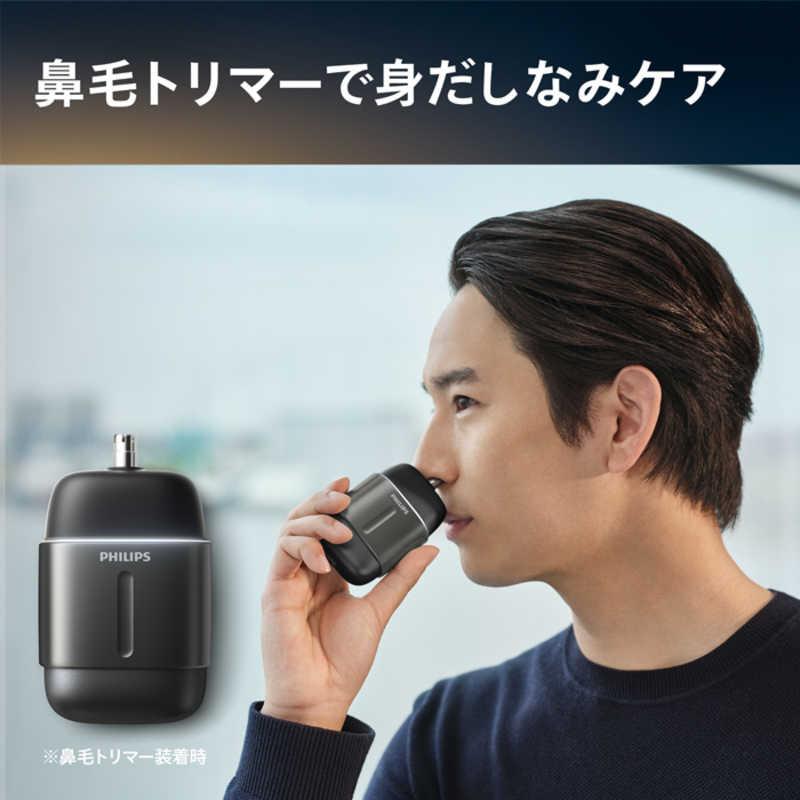 フィリップス PHILIPS コンパクトシェーバー 700シリーズ S792/06