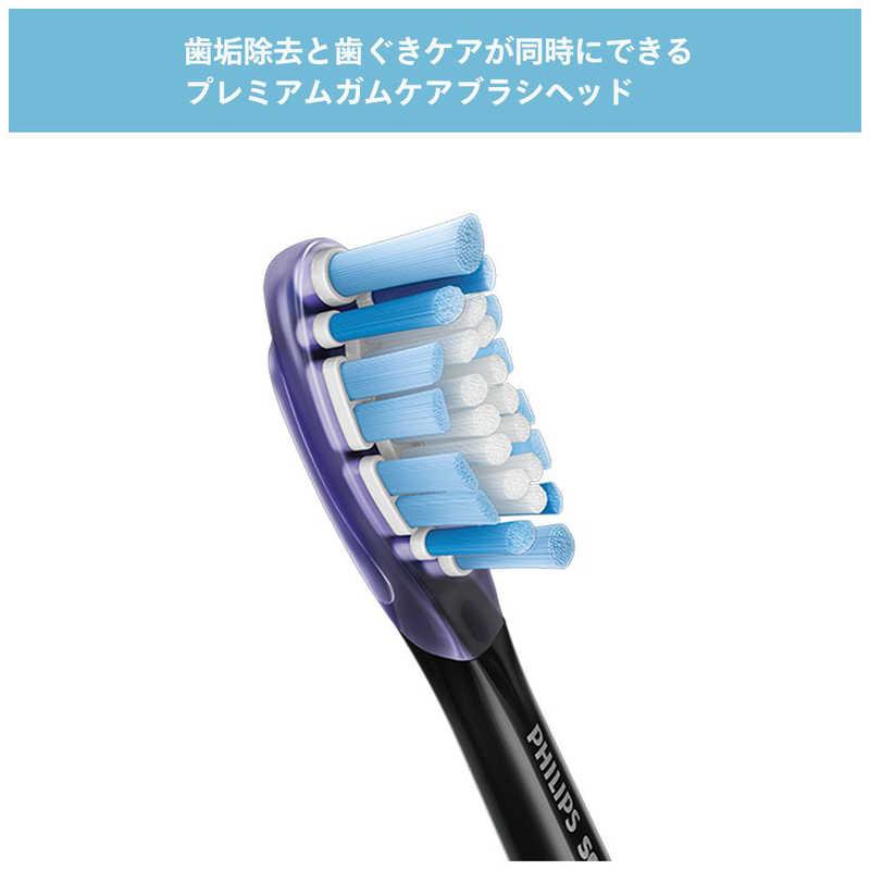 ソニッケアー ソニッケア 電動歯ブラシ フィリップス ダイヤモンド