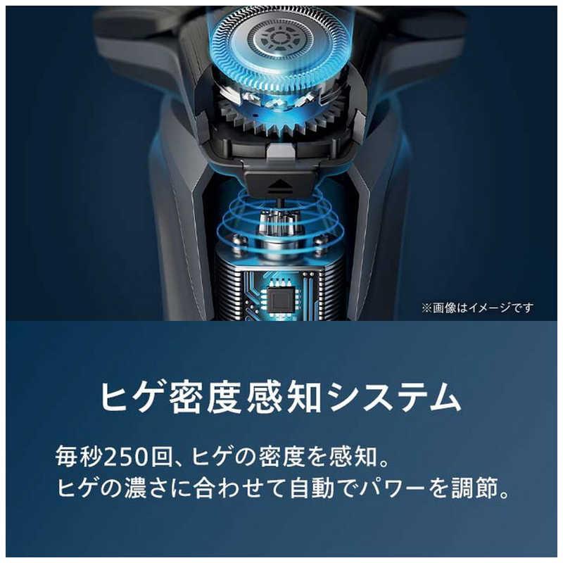 フィリップス PHILIPS 電気シェーバー 5000シリーズ ［回転刃］ ぺ