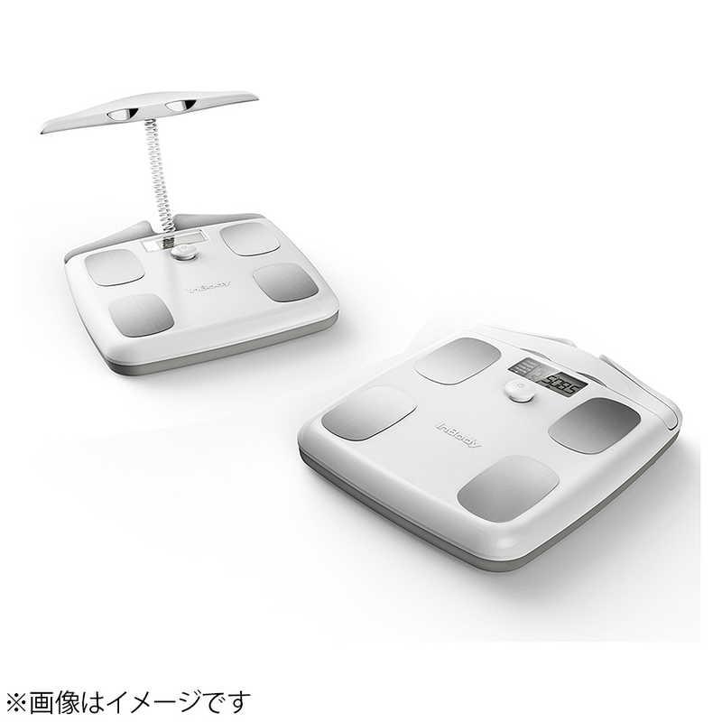 INBODY プレミアム体組成計 ソフトホワイト H20N : コジマYahoo!店