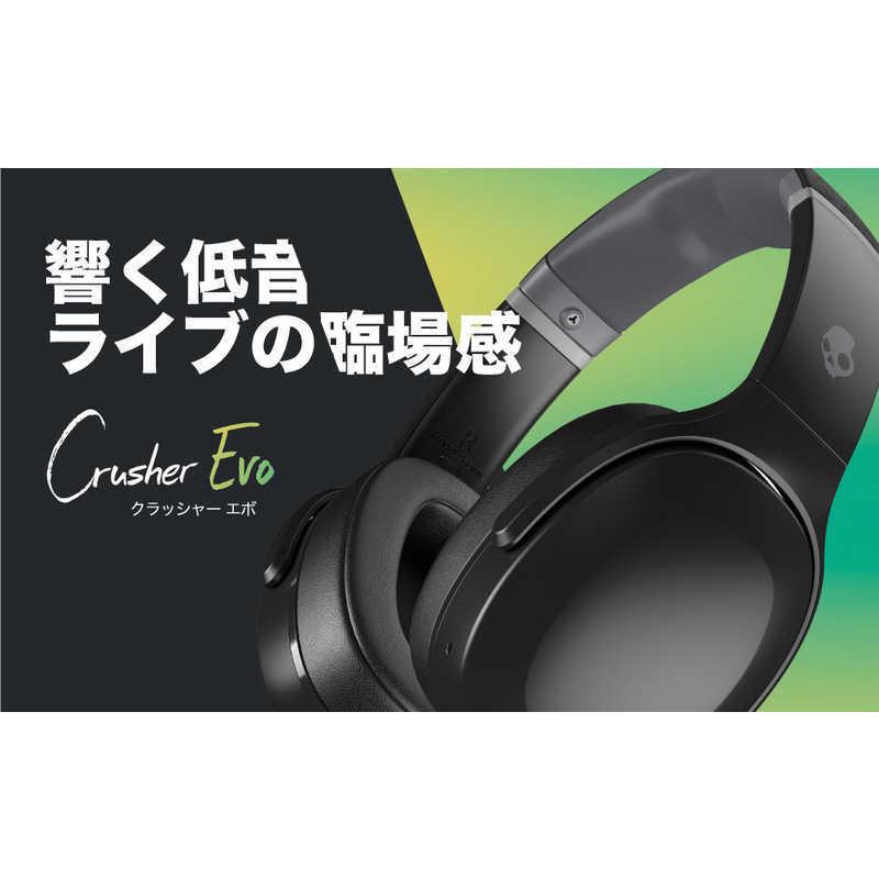Skullcandy（スカルキャンディー） ワイヤレスヘッドホン リモコン対応
