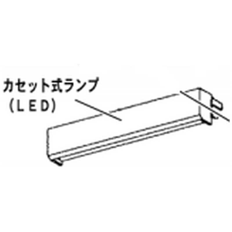 Panasonic（パナソニック） Panasonic LEDランプ カセット式ランプ