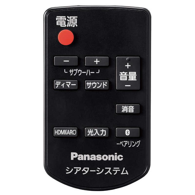 Panasonic（パナソニック） ホームシアター[2.1ch/Bluetooth対応] SC