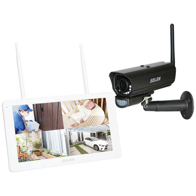 セレン フルHD対応ワイヤレスカメラ＋モニターセット SWL4000 : コジマ