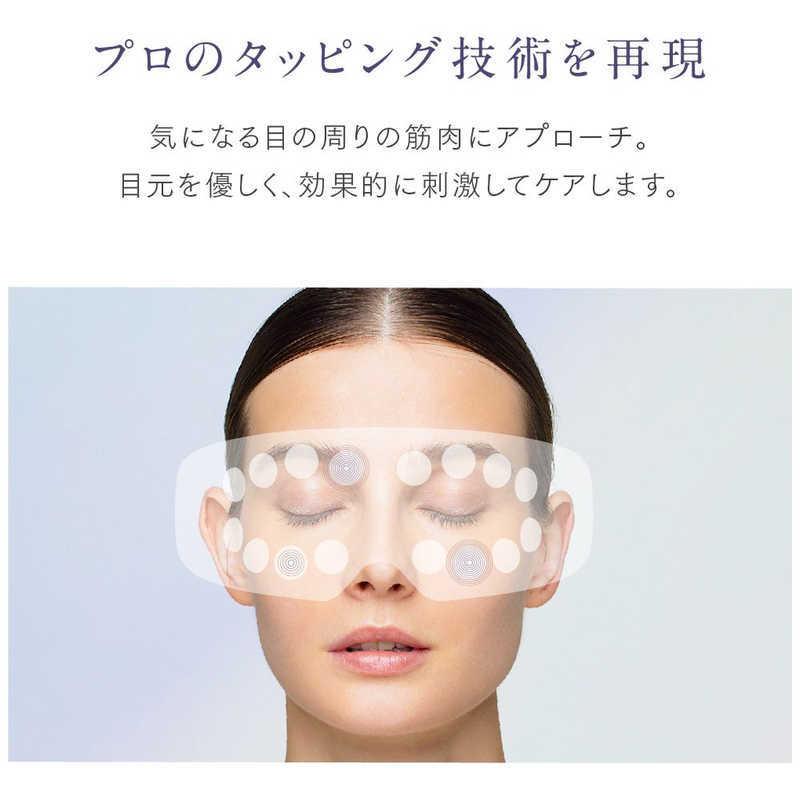 MYTREX（マイトレックス） MYTREX MYTREX iRhythm アイリズム MT-IRM21