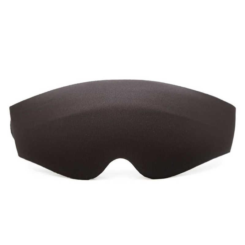 MYTREX 3Dスリープアイマスク マイトレックス アイエア MTEA-03