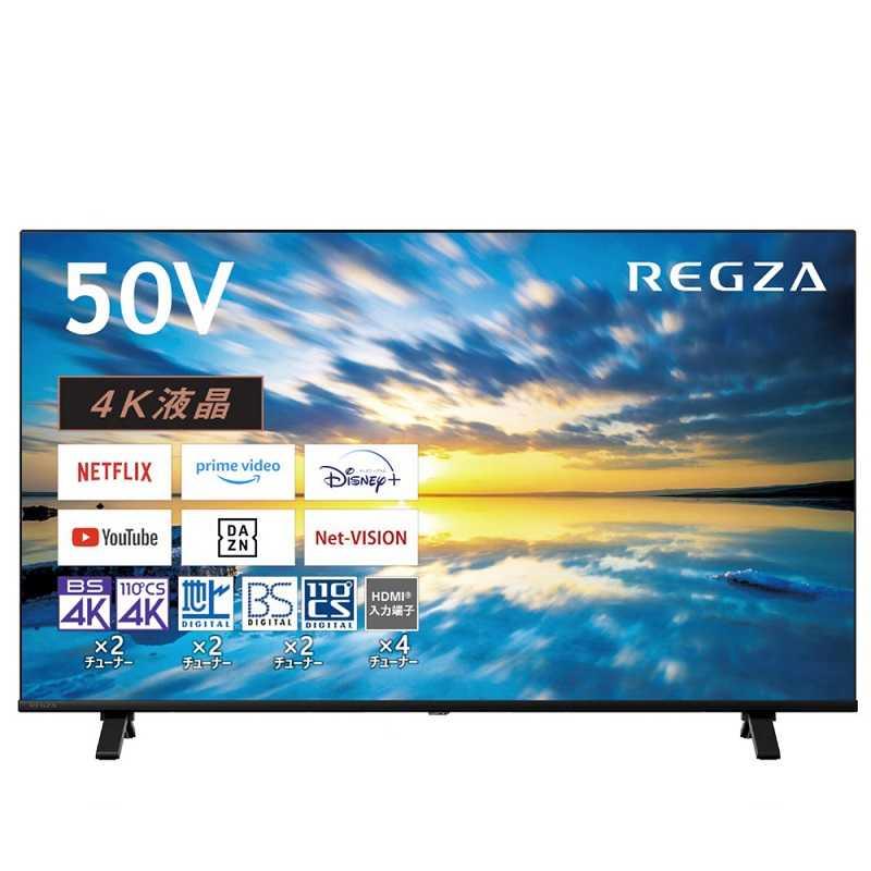 TOSHIBA（東芝） TVS REGZA 液晶テレビ REGZA レグザ E350Mシリーズ