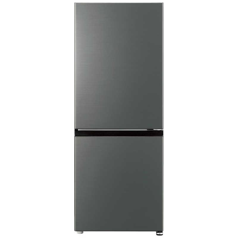 アクア AQUA 冷蔵庫 2ドア 201L 右開き 幅53cm ダークグレーシルバー