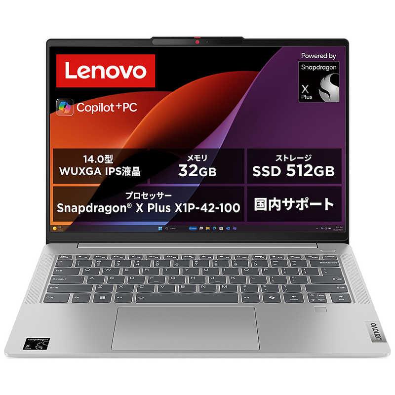 タイプC充電 フルHD 13 レノボ i5-8 8GB SSD256G オフィス レノボ、USB