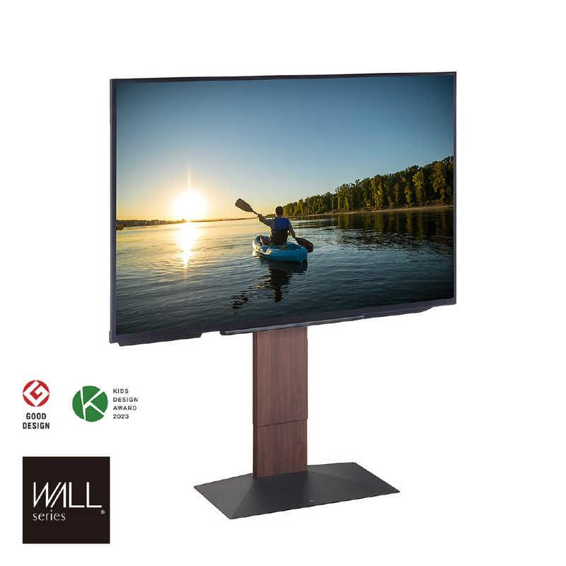 ナカムラ 32〜80インチ対応 テレビスタンド WALL V3 (ロータイプ