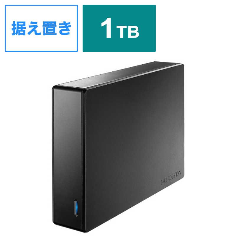 I-O DATA（アイ・オー・データ機器） IOデータ 外付けHDD USB-A接続