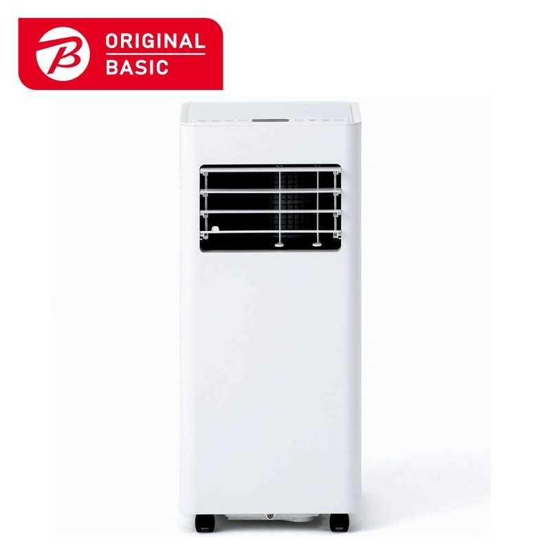 ORIGINALBASIC オールシーズン対応 スポットエアコン 冷風・温風
