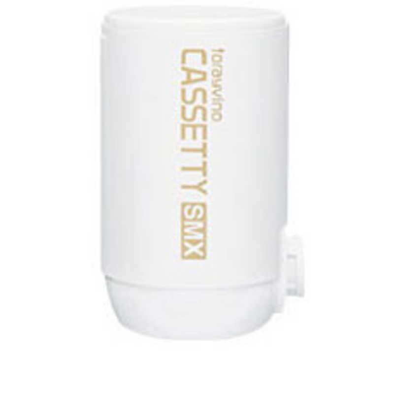 TORAY（東レ） トレビーノ カセッティシリーズ 交換用カートリッジ時短