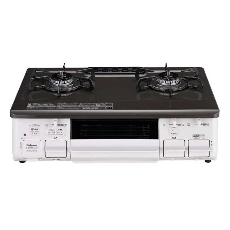 パロマ（Paloma） ガステーブル コンロ あじわざ ブラウン [約60cm