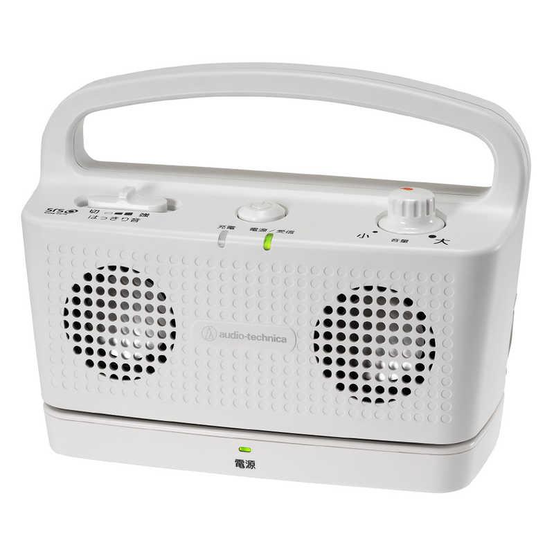 オーディオテクニカ（audio-technica） テレビ用お手元スピーカー