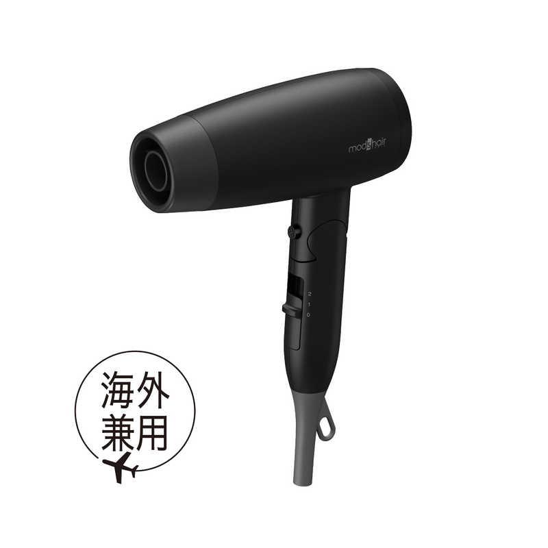 モッズヘア コンパクトイオンヘアードライヤー ブラック MHD-1234-K