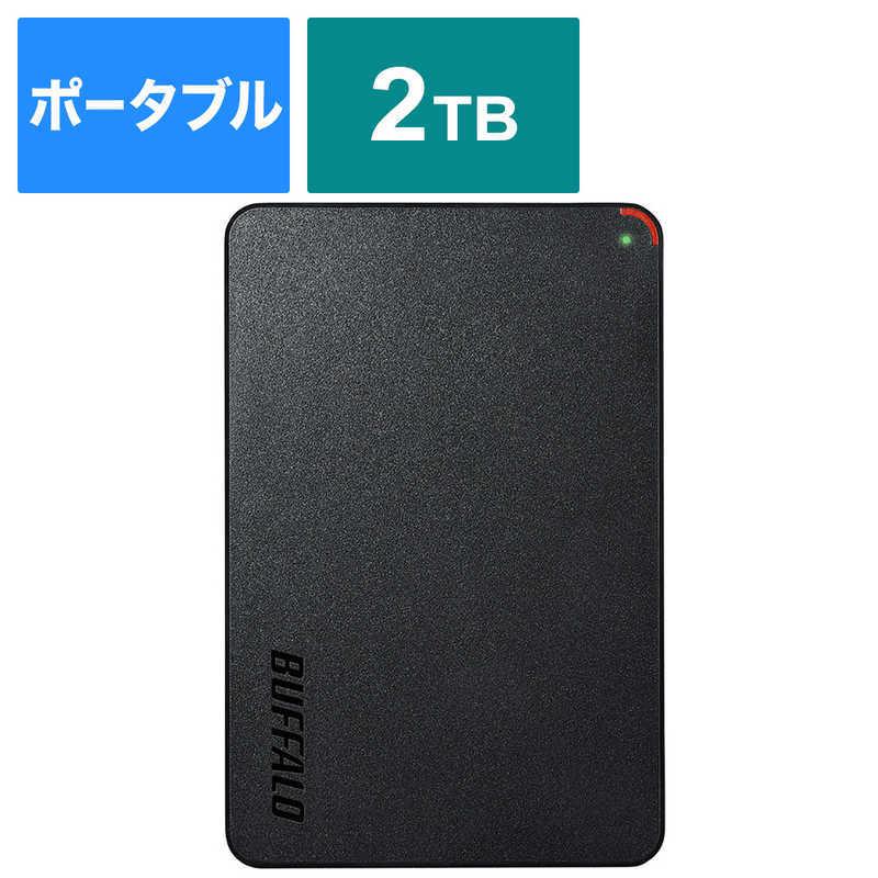 BUFFALO（バッファロー） 外付けHDD ブラック [ポータブル型 /2TB] HD