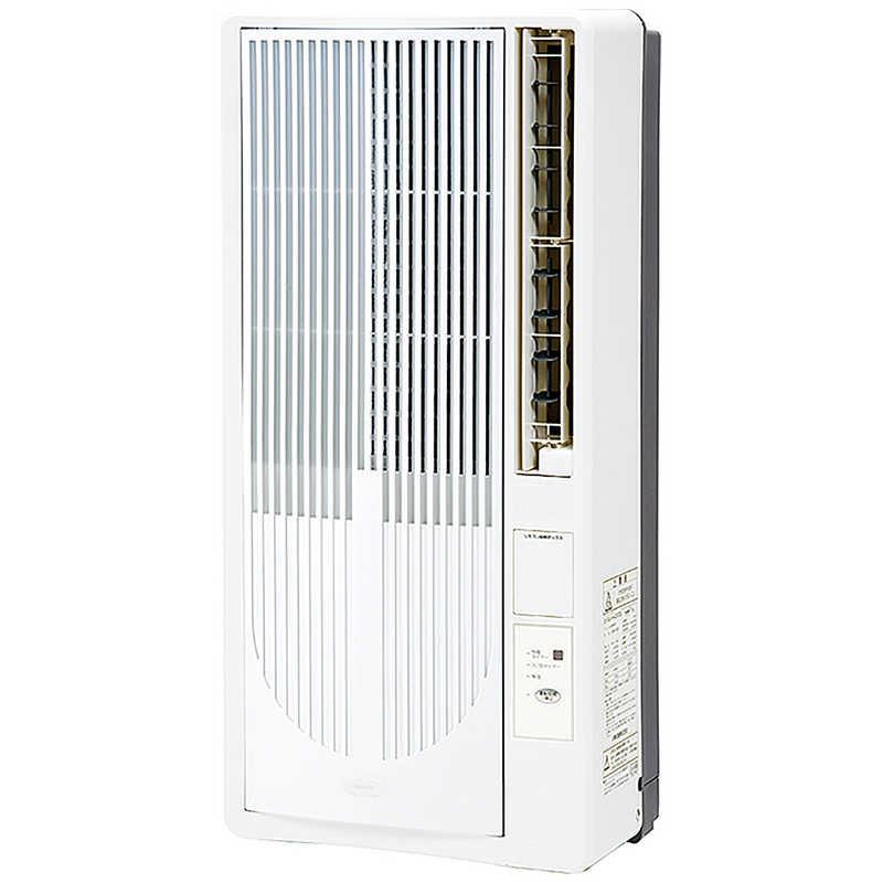 コイズミ KOIZUMI 窓用エアコン 冷房専用 冷房4〜6畳(50Hz) /4.5〜7畳