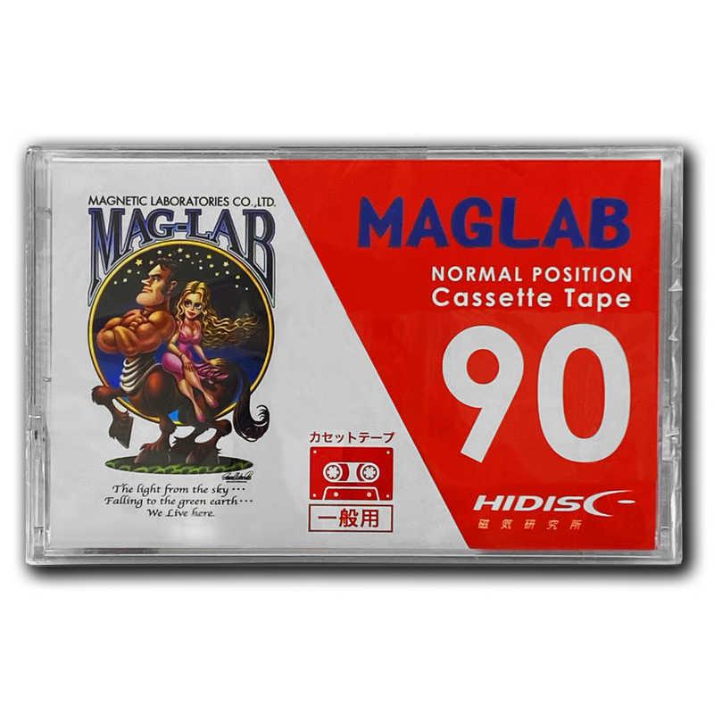 磁気研究所 HIDISC 一般録音用カセットテープ90分 1本 [90分 /1本