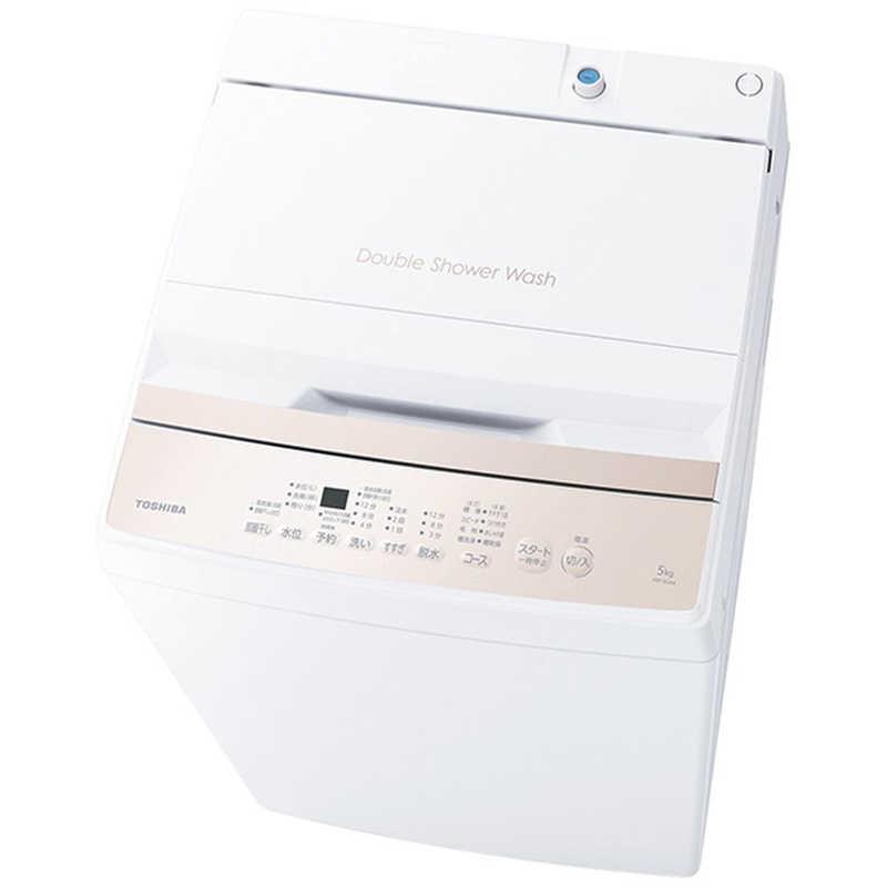東芝 TOSHIBA 全自動洗濯機 洗濯5.0kg ピュアホワイト AW-5GA4-W（標準