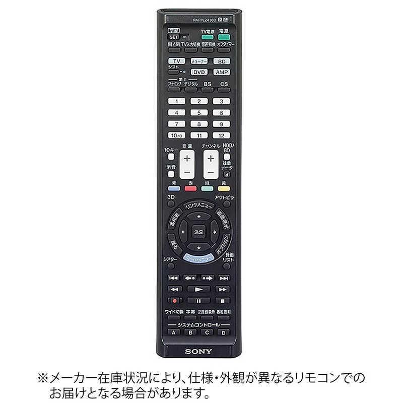 SONY（ソニー） 学習機能付きリモコン RM-PLZ430D : コジマYahoo!店