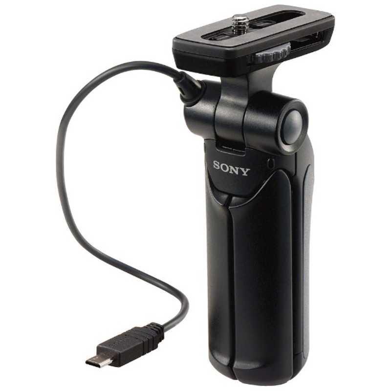 SONY（ソニー） 三脚機能付きシューティンググリップ GP-VPT1 : コジマ