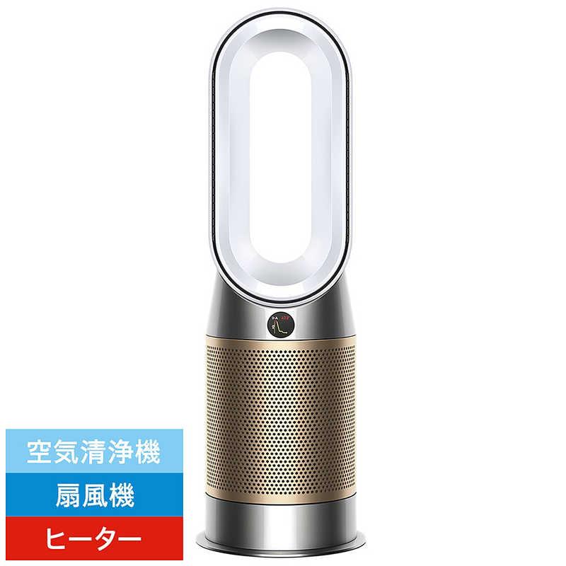 ダイソン dyson 空気清浄ファンヒーター Dyson Purifier Hot+Cool HP2