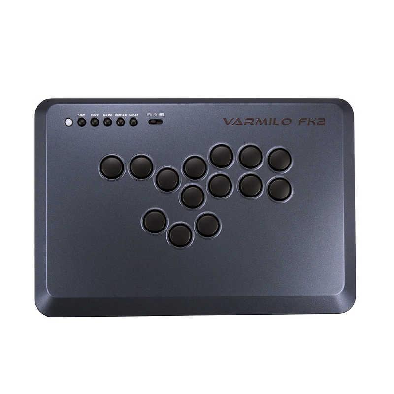 Varmilo FK2 Leverless Arcade Controller for Fighting Games