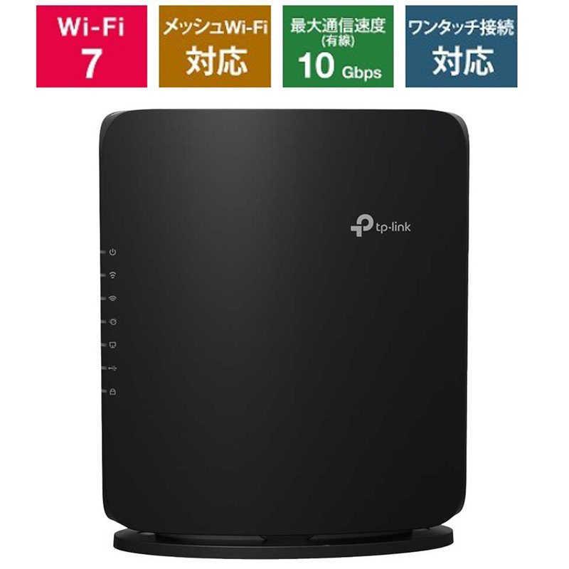 TPLINK Wi-Fiルーター 5764+1376Mbps [Wi-Fi 7(be) /IPv6対応] Archer