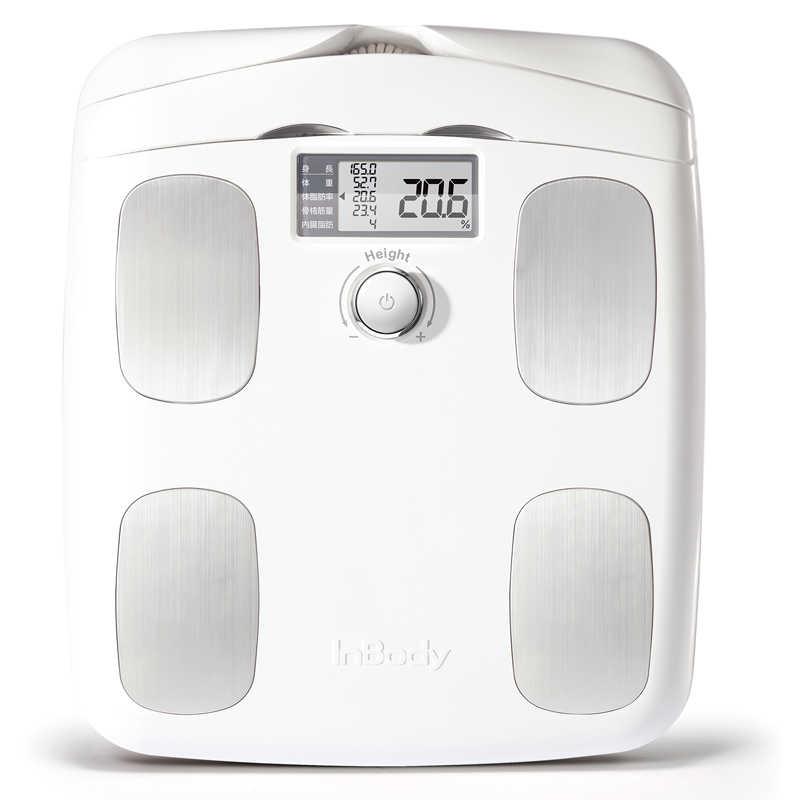 INBODY プレミアム体組成計 ソフトホワイト H20N : コジマYahoo!店