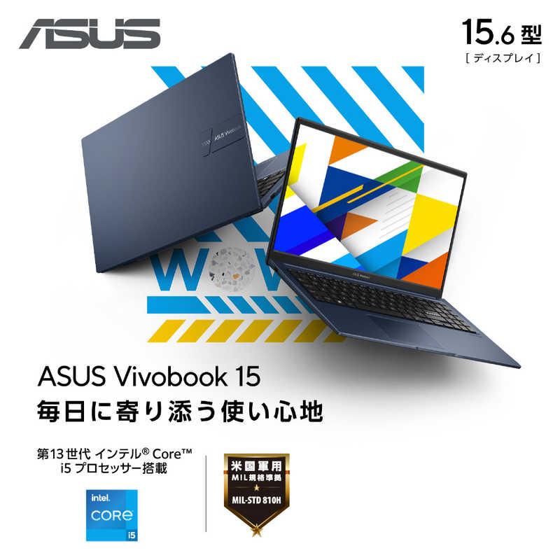 ASUS エイスース ノートパソコン Vivobook 15 [ 15.6型 / Win11 Home