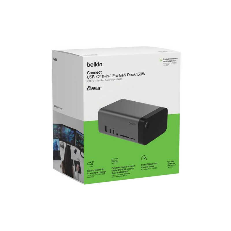 BELKIN Connect USB-C 11-in-1 Pro GaN Dock 150W ［USB Power