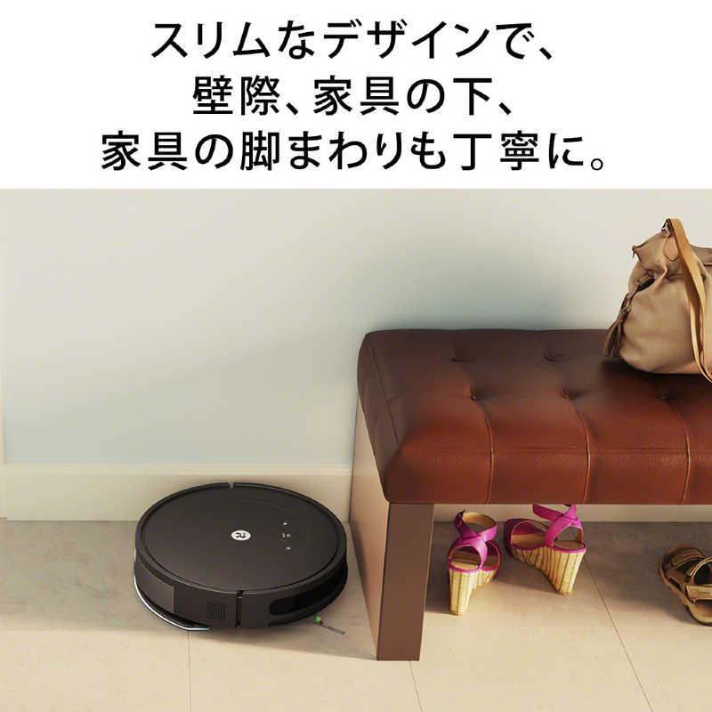 iRobot（アイロボット） ルンバ コンボ Essential robot ロボット掃除