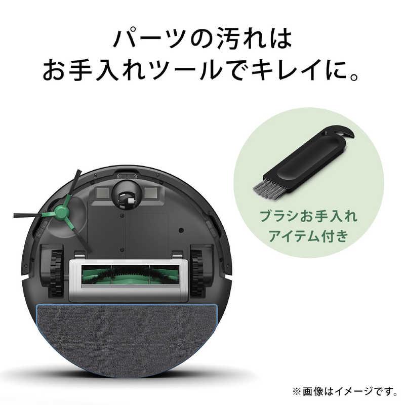 iRobot（アイロボット） ルンバ コンボ Essential robot ロボット掃除