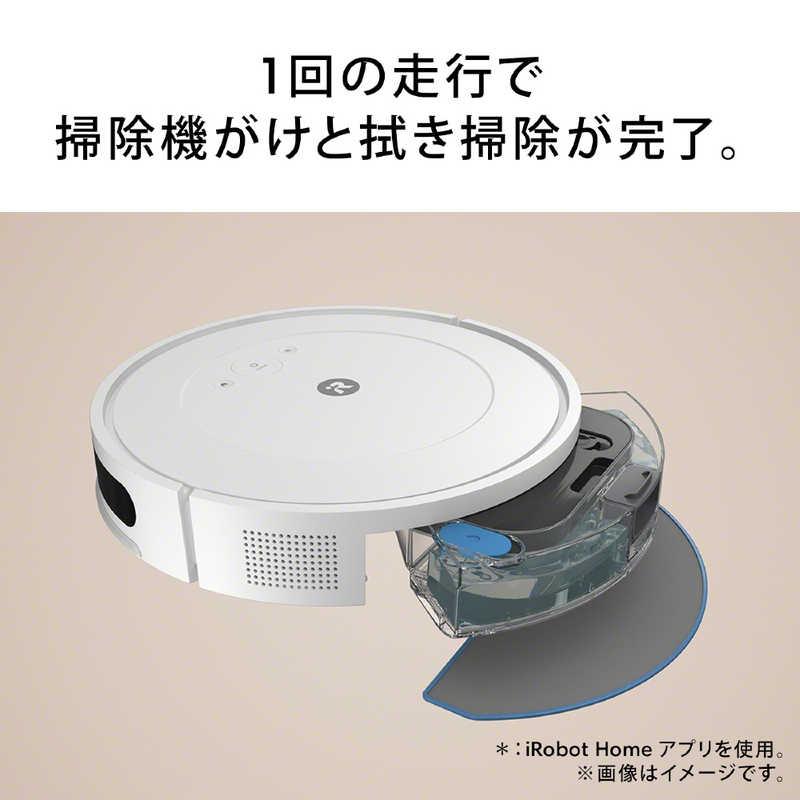 iRobot（アイロボット） ルンバ コンボ Essential robot ロボット掃除