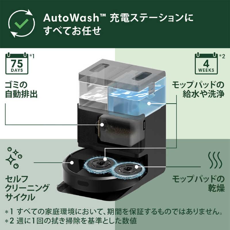 iRobot アイロボット ルンバ Plus 406 Combo ロボット + AutoWash 充電