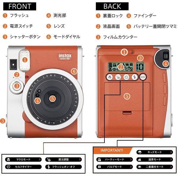 チェキ 本体 instax mini 90 ネオクラシック ブラウン＆チェキ用
