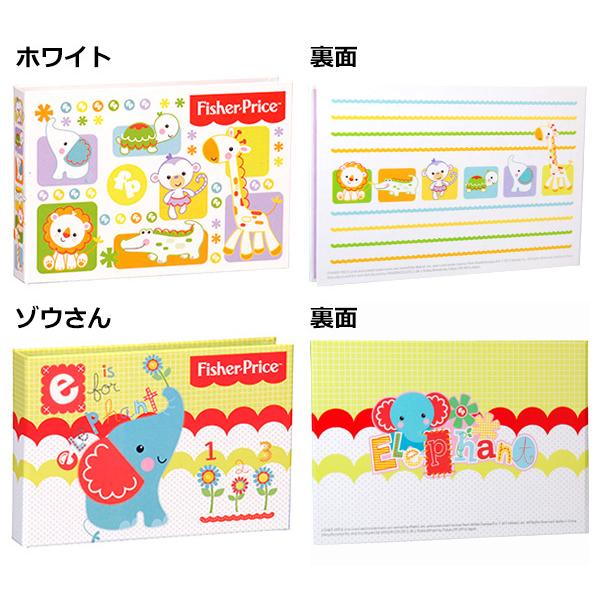 Kodak（コダック） ファンセーバー 27枚撮 3個＆L判 40枚収納アルバム