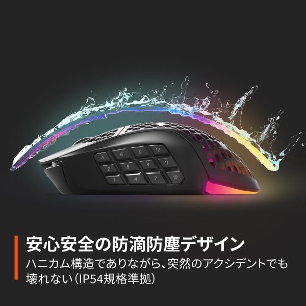 SteelSeries ゲーミングマウス Aerox 9 Wireless 62618J ［光学式